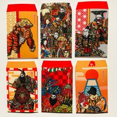 純正最安価格 □専用出品□座敷童子 鎌倉霊石 チョウピラコ 開運お守り