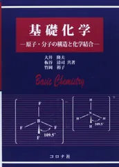 8cm CD 大井裕子 横浜ウィスパー 80年代アイドル 地方行政の闇
