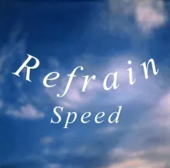 【中古】同人音楽CDソフト Refrain Speed / VISIONNERS