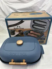 2025年最新】soluna 焼き芋メーカーの人気アイテム - メルカリ