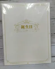 にじさんじ 誕生日グッズ2024 A5アクリルパネルセット 小柳ロウ