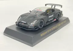 2025年最新】京商 スーパー10の人気アイテム - メルカリ