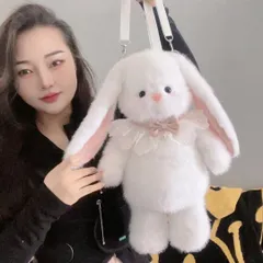 新品未使用 ロリータ  長耳うさぎ ぬいぐるみバッグ 可愛いバックパック ダブルストラップ付き レディース＆キッズ用 プレゼントや撮影会にも最適