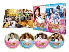2025年最新】医心伝心 dvdの人気アイテム - メルカリ