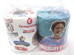 【中古】雑貨 数原龍友 produce 拭え!拭きとれ!流せ!(トイレットペーパー2種セット) 「GENERATIONS 10th ANNIVERSARY YEAR GENERATIONS LIVE TOUR 2023 “THE BEST”」