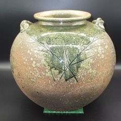★陶器 信楽焼 丸型 耳付 花器 花生 花瓶 飾壺 大壺 置物