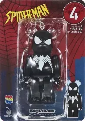 【中古】トレーディングフィギュア BE＠RBRICK-ベアブリック- スパイダーマン(ブラックコスチューム) 「Happyくじ BE＠RBRICK MARVEL『SPIDER-MAN』」 ベアブリック賞