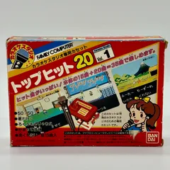 ファミコンソフト カラオケスタジオ専用カセット トップヒット20 Vol.1 レトロゲーム バンダイのサムネイル