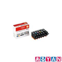 [YAN] (外箱傷み)(未使用) キヤノン 純正 インクタンク BCI-326+325/6MP 6色マルチパック Canon PIXUS キャノン インクカートリッジ 2000000009438