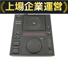2025年最新】PIONEER CDJ-30の人気アイテム - メルカリ