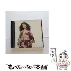 2025年最新】矢野顕子の人気アイテム - メルカリ
