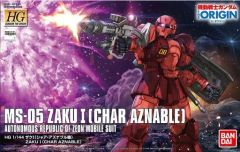 新品未使用】オリジン HG 1/144 ザクI（シャア・アズナブル機） - メルカリ