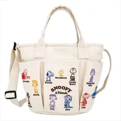 ☆ Ivory ☆ ルートート　ROOTOTE　 8421　IP.テ゛リ.ホ゜ケッツ.Peanuts-0C ルートート スヌーピー ROOTOTE 8421 ショルダーバッグ 斜めがけバッグ トートバッグ トートバック バケツバッグ SNOOPY DELI