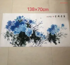 専用です❗️掛け軸　中国　ビンテージ　有名書家？水墨画 専用です❗️掛け軸 中国 ビンテージ 有名書家？水墨画 Amazon