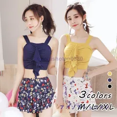 水着 レディース 体型カバー 水着 2点セット 花柄 キャミソール 小胸バンドゥ セットアップ 40代 セパレート 着痩せ 大きいサイズ ママ水着 20代 30代 40代