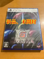【PS5】地球防衛軍6（２０２２年８月２５日発売）