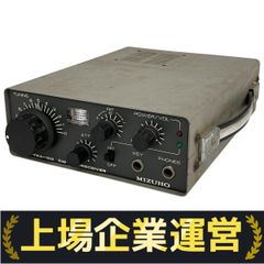 MIZUHO TRX-100 ミズホ CW トランシーバー 無線機 周辺機器 ジャンクS10196557