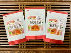 【産地直売・3袋セット】まろやかな甘み♪粉末和紅茶 50g ×3袋  静岡 牧之原