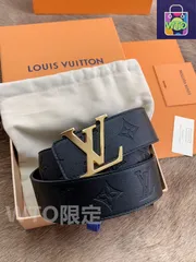 【今日特価】Louis Vuitton 最新款 4.0cm メンズベルト-1