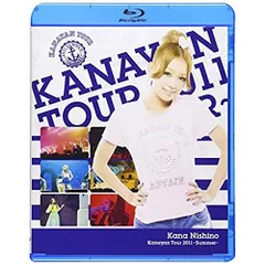 2025年最新】Kanayan Tour 2011~Summer~の人気アイテム - メルカリ
