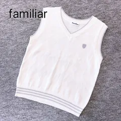 【目立った傷汚れなし】familiar　ファミリア　キッズ服　子供服　110cm　ニット　ベスト　レイヤード　ホワイト　ダイヤ柄　シンプル　オシャレ　可愛い　普段着　普段使い　着替え　お出かけ　特別な日　美品