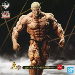 ダウンタウンフィギュア＆松ちゃんムキムキフィギュア 2025年最新】松本人志 フィギュアの人気アイテム - メルカリ