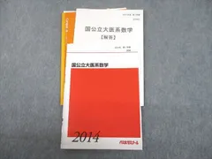 2024年最新】藤田健司の人気アイテム - メルカリ