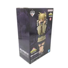 【中古】バンダイ 一番くじ ラストワン賞 トガヒミコ ラストワンVer. MASTERLISE フィギュア/僕のヒーローアカデミア Let you down[6]