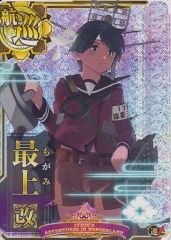 Item thumbnail for item 27930d1b-213f-46a8-8e77-ec45774ef011