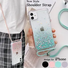 iPhone 15 Plus クリア ケース TPU素材 薄型 iPhone15 14 13 12 11 Pro Max カバー ショルダーストラップ iPhone 13 12 Mini ケース 柔軟性 滑り止め iPhone8Plu