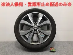 ルークス純正 新車外し 4本セット 15インチ アルミ（早い者勝ち