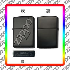 ZIPPO BK-LOGO ロゴ　マットブラック