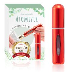 アトマイザー 香水入れ （5ml）【美容のプロ監修ｘ日本メーカー】簡単ワンタッチ補充ｘ持ち運びやすい口紅サイズｘ重さわずか10ｇ (レッド)【446】