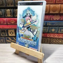 8-1 テイルズ オブ ザ ワールド レディアント マイソロジー PSP 00435