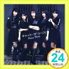 2025年最新】Prima_Portaの人気アイテム - メルカリ
