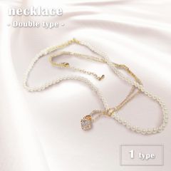 ネックレス 2点セット ビジュー フェイクパール キラキラ レディース ジュエリー アクセサリー プチプラ  GPT gu1b592