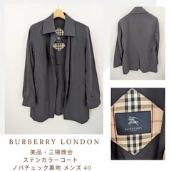 2025年最新】BURBERRY LONDON ステンカラーコートの人気アイテム