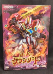 グッドスマイルカンパニー MODEROID<モデロイド> スーパーグランゾート
