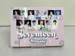 SEVENTEEN 2022 JAPAN FANMEETING 'HANABI'