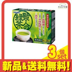 快糖茶+ 7g×30包を3箱セット - メルカリ