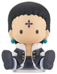 【中古】トレーディングフィギュア 1.クロロ 「petadoll HUNTER×HUNTER 幻影旅団編」