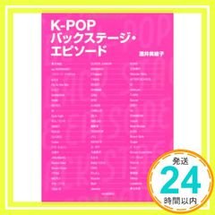 Item thumbnail for item 435569d0-5949-45aa-9dd2-2bcc5e8ba969