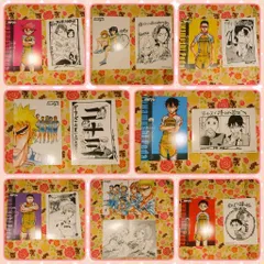 弱虫ペダル ゲーマーズ特典 ポストカード