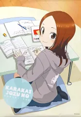 新品未使用品　からかい上手の高木さん　B2タペストリー　教室　2019年製 2025年最新】高木さんタペストリーの人気アイテム - メルカリ