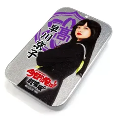 今日から俺は ！ 缶バッジ 全種 コンプリート 缶バッチ 三橋 相良 伊藤健太郎 今日から俺は しおりバッヂ ポスター小清野菜名 伊藤健太郎