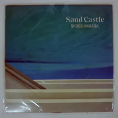 2025年最新】浜田省吾 Sand Castleの人気アイテム - メルカリ