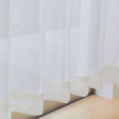【防炎】2倍ヒダ　麻風レースカーテン　アイボリー　巾100cm×丈133~198cm　各2枚組　3サイズ展開