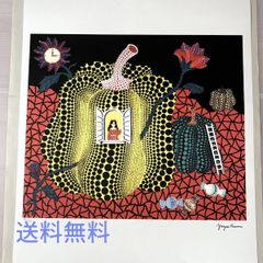 希少】Yayoi Kusama 草間彌生 サイン入り リトグラフ「こんにちは