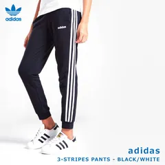 adidas★3ストライプス スウェットパンツ ブラック DV0349 新品