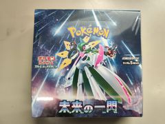 ポケモンカード 未来の一閃 シュリンク付 1BOX